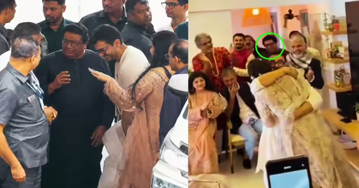 Amir-RAJ