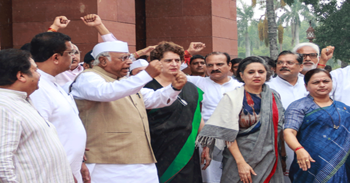 Congress