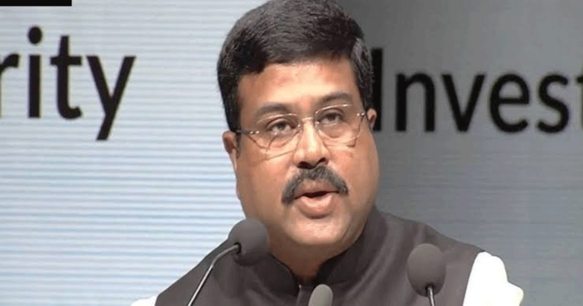 Dharmendra Pradhan
