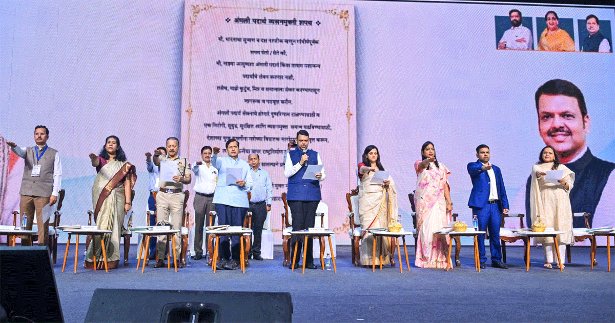 Fadnavis..