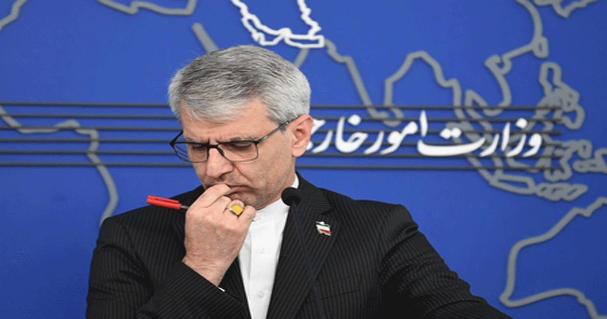 Ismail-Baghi