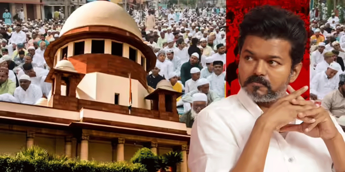 Thalapathy