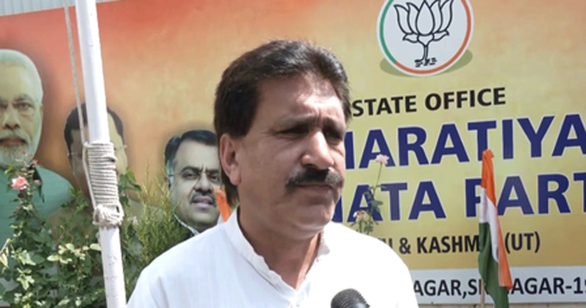 BJP-Altaf-Thakur