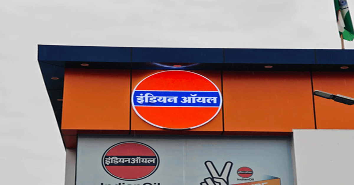 Indian-Oil