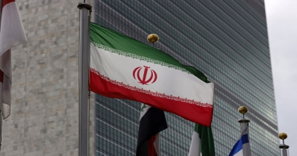 Iran-Parliment
