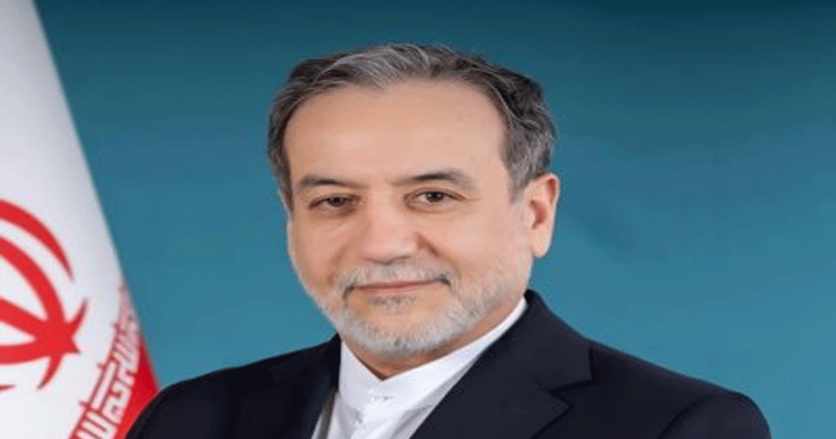Iranian-Foreign-Minister