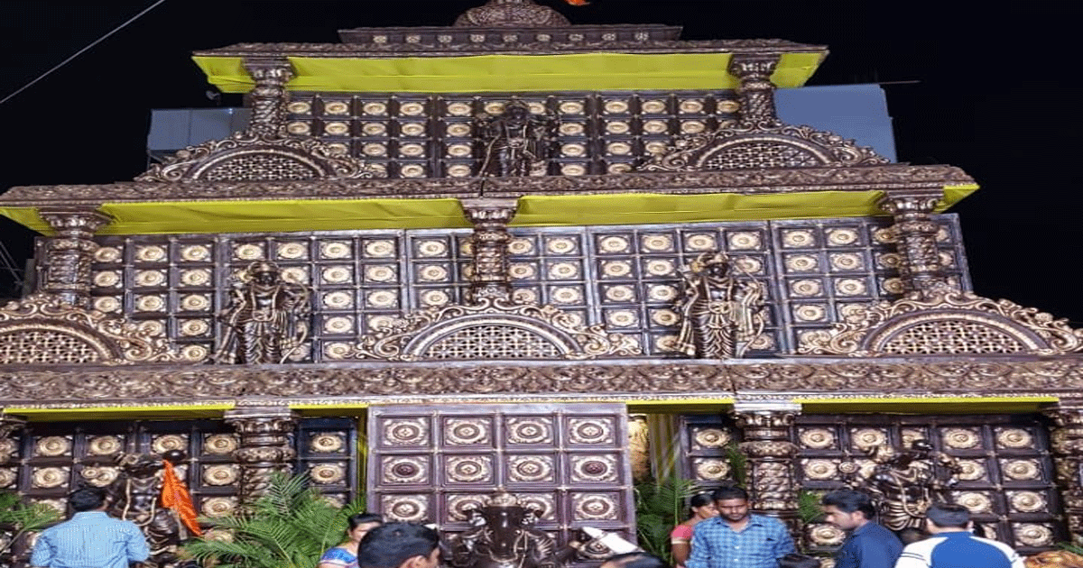 Mandap