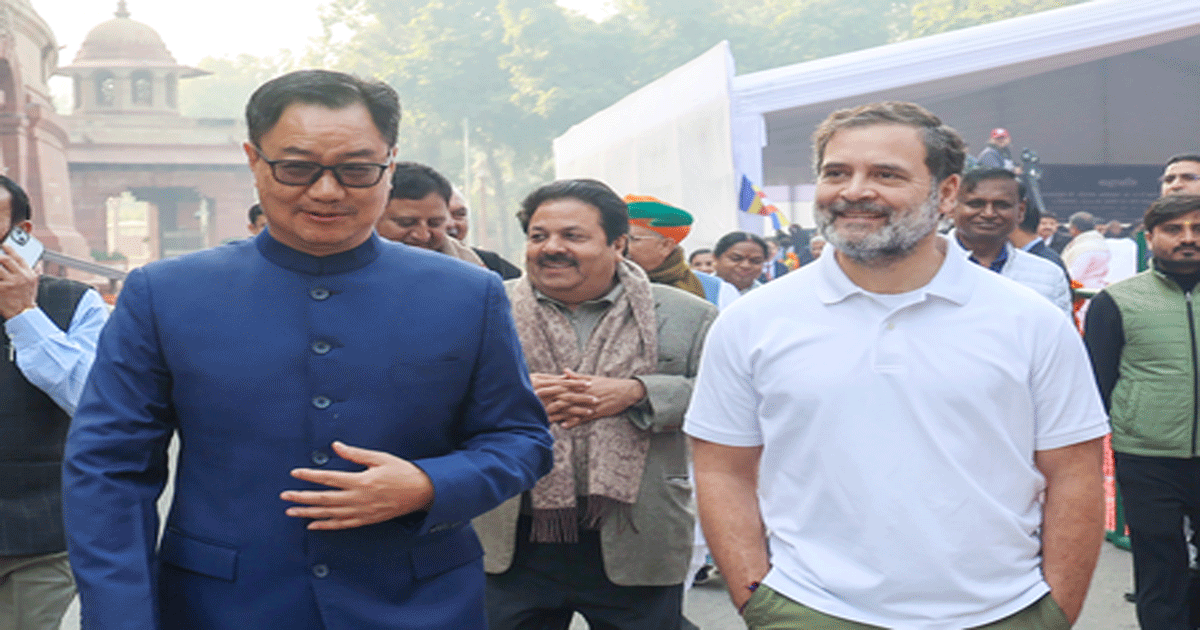 Rahul