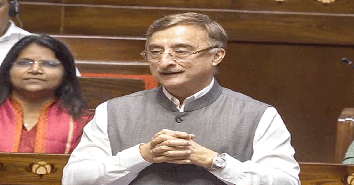 Sansad