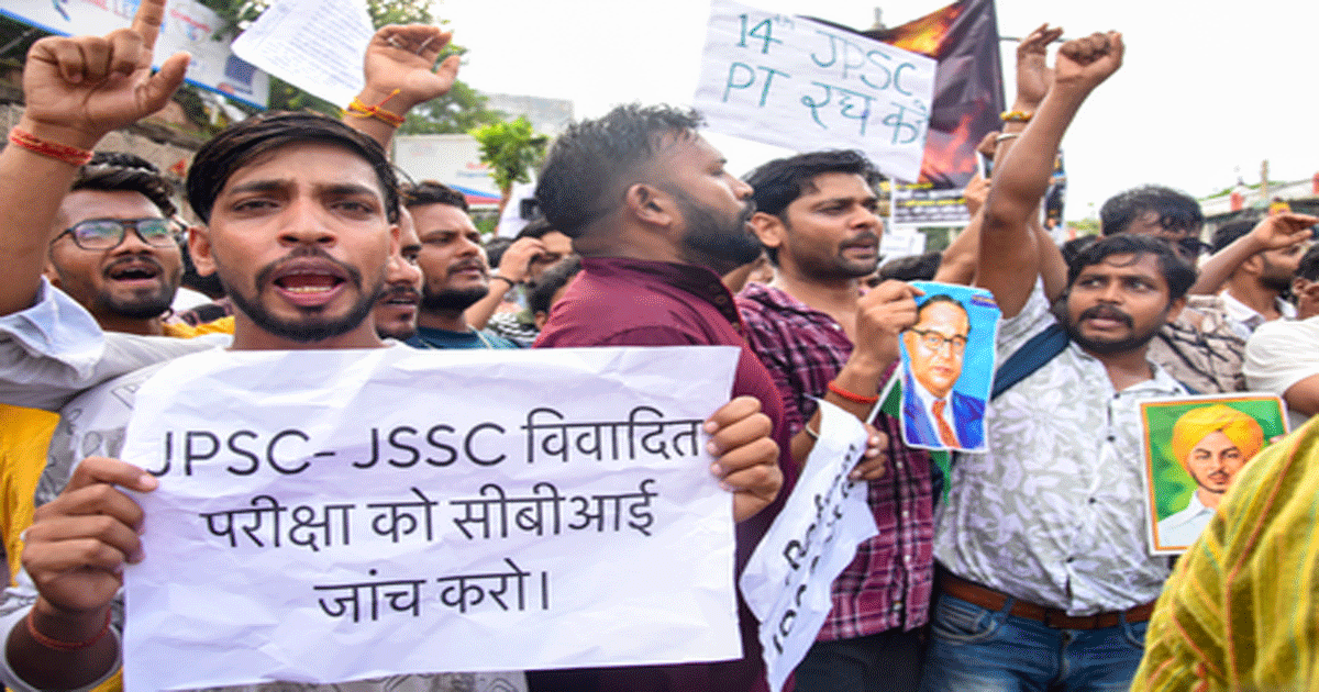 protest