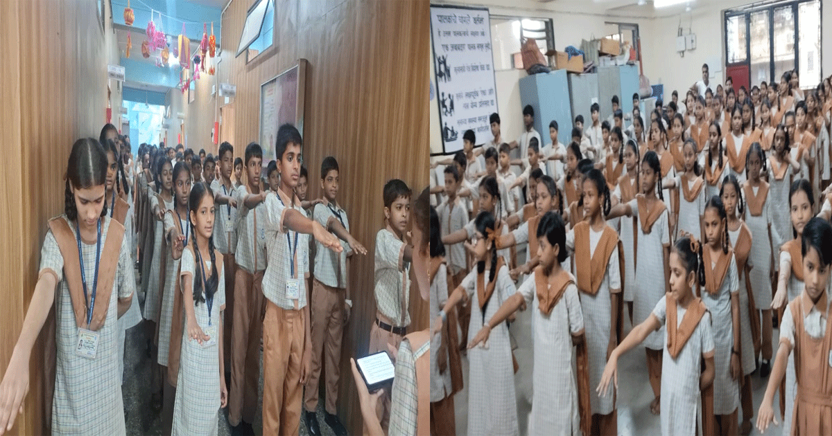 Students